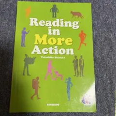 Reading in More Action