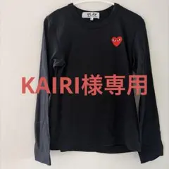 PLAY COMME des GARCONS 長袖Tシャツ ブラック S