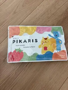 PIKARIS ストロベリー味 歯磨き粉