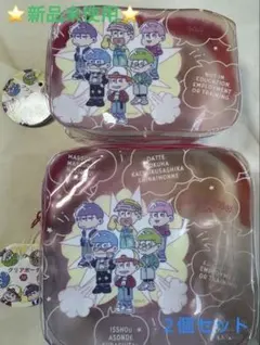 ︎✿新品未使用︎✿おそ松さん クリアポーチ ピンク Sサイズ Mサイズ 2個セット