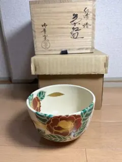 Item thumbnail for item 682b5983-b03d-4a28-881b-0e60e44977d5