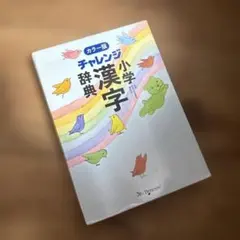 Item thumbnail for item bbfbe3b4-c41d-4241-9ca8-ae9d7fc0786d