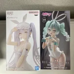 初音ミク・シュガー rurudoフィギュアセットBiCute・ESPRESTO