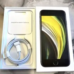 iPhone SE第二世代　ブラック64GB箱とケーブルのみ