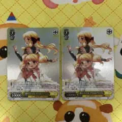 ヴァイス きんいろモザイク w133 ちっちゃくたって アリス - メルカリ