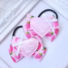 (258) ゆめかわ いちご ヘアゴム♡ ハンドメイド リボン ピンク ハート