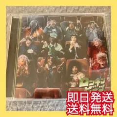 結婚式 BGM CDまとめ売り 2025年最新】結婚式 bgmの人気アイテム - メルカリ