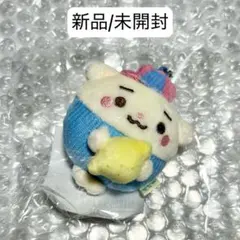 Heart2Heartsハトゥハ CARMEN カルメン ぬいぐるみ ハキュハ - メルカリ