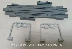 Item thumbnail for item c93013ba-7f47-4e4c-b8d8-56127ec34736