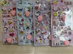 スヌーピー 肉球シール プニプニシール おしりシール 4枚セット
