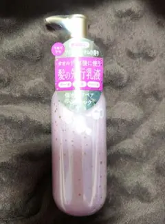 エイトダラソ ヘアミルクのサムネイル