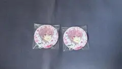 すとぷり さとみ 缶バッジ 2個セット