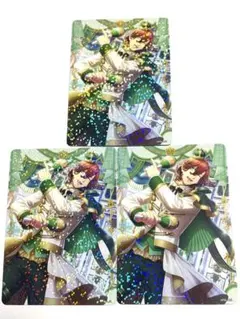 うたプリ ビジュコレ Vol.5 BoS 嶺二 3点セット