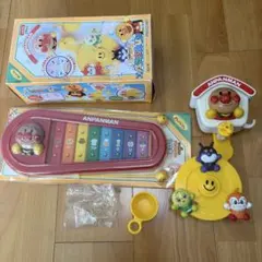 アンパンマン 音楽玩具　シロホンとバスクルリン