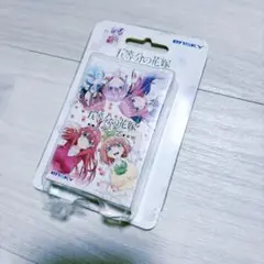 五等分の花嫁 トランプ ENSKYのサムネイル