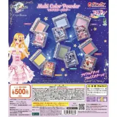 アイカツ！ マルチカラーパウダー 6個セット