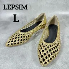レプシィム フラットサンダル メッシュ パンプス ゴールド L 軽量