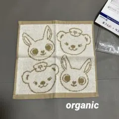 Item thumbnail for item b552faf2-c6ea-482d-9412-eb0d96c38899