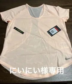 トレーニングウェア　Nike adidas 3枚セット