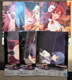 一番くじ 「ぼっち・ざ・ろっく！」vol.4 K賞クリアファイルセミコンプリート