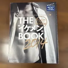 2026年最新】北見綾野の人気アイテム - メルカリ
