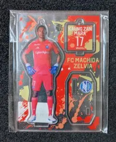 Item thumbnail for item ab2b74fc-8241-4e8a-89da-de68af65ac39