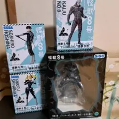怪獣8号 Luminasta 怪獣8号/保科宗四郎/四ノ宮キコル(3点セット 