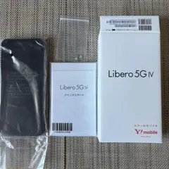 Libero 5G IV ブラック 標準セットのサムネイル