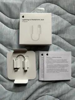 Apple Lightning to Headphone Jack　純正品