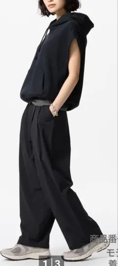 ユニクロUNIQLOウルトラストレッチアクティブワイドパンツ丈短め　M