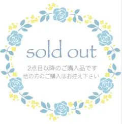 d14 美品 日本製 正絹 帯締め