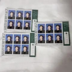 Item thumbnail for item 60a28cfd-3958-46fa-afbf-f3e8c2c21eea