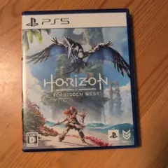 Horizon II Forbidden West PS5