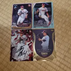 topps npb 2026 早川隆久 サインカード 5枚限定 - メルカリ