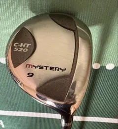 本日限定価格送料込みMystery 9w ショートウッドのサムネイル