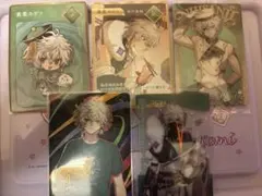 叢雲カゲツ カード