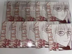 Item thumbnail for item 0ff4fdc5-ff15-4842-87f6-fb68b9b45aab