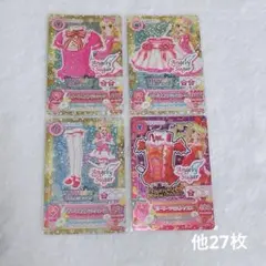 アイカツ カード スイートレストラン 星宮いちご