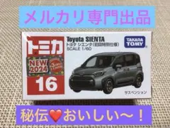 Item thumbnail for item 53bfd019-6e91-45ea-b660-6a73cab7a9e4