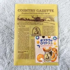 Item thumbnail for item 3dbdb856-bb60-418a-900b-5310dbc11591