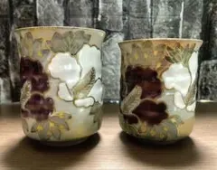 2026年最新】平安 清水焼の人気アイテム - メルカリ