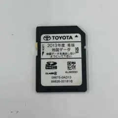 2026年最新】TOYOTA カーナビ用SDカードの人気アイテム - メルカリ