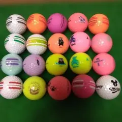 レディース向けロストボール20球