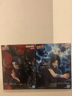 【未開封】NARUTO うちはサスケ＆うちはイタチ セット GiGO限定