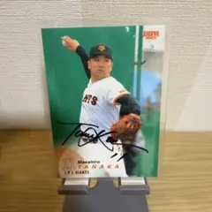 BBM 2025 1st Version 田中将大 サインカード