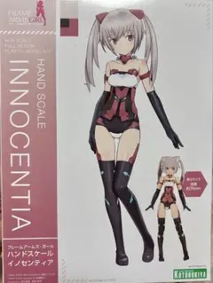T's System Fate/stay night イリヤ ガレージキット - メルカリ