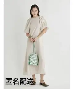 Item thumbnail for item 67f75b5e-8f39-4f1f-8358-a22f45f7b749