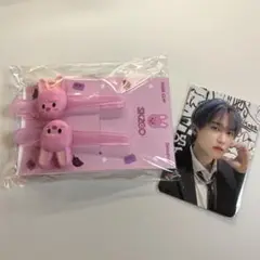 新品未開封 straykids スキズ skzoo ヘアクリップ まとめ売り 新品未開封 straykids スキズ skzoo ヘアクリップ まとめ売り
