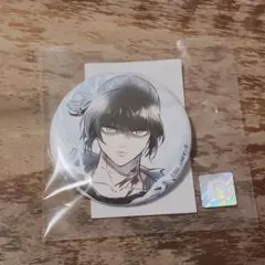 2025年最新】神之塔 ビオレの人気アイテム - メルカリ