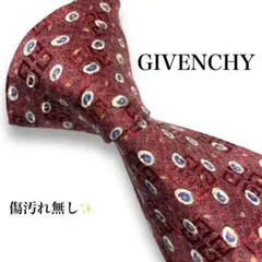【美品】　ジバンシー　ブランド　ネクタイ　4G ロゴ　ボルドー　ワインレッド